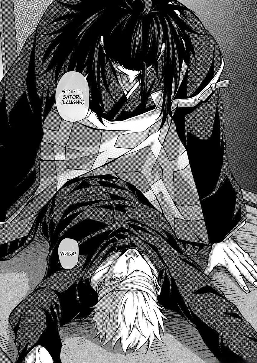 Euphoria – Jujutsu Kaisen dj - Chapter 11 Page 19