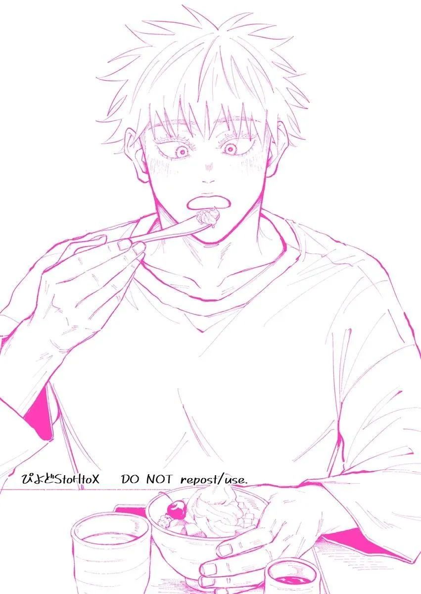 Euphoria – Jujutsu Kaisen dj - Chapter 12 Page 3