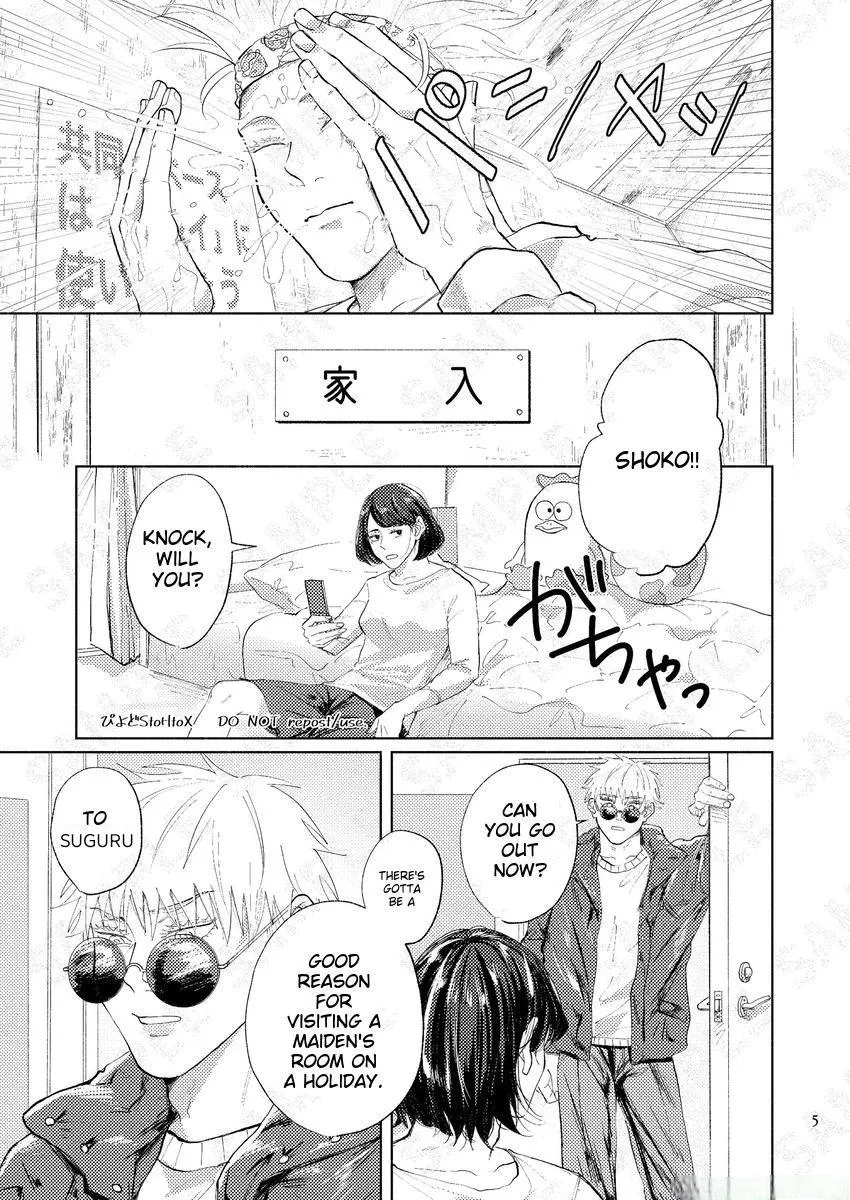 Euphoria – Jujutsu Kaisen dj - Chapter 12 Page 6