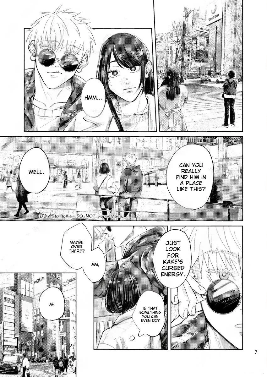 Euphoria – Jujutsu Kaisen dj - Chapter 12 Page 8