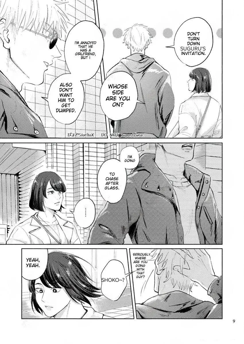 Euphoria – Jujutsu Kaisen dj - Chapter 12 Page 9