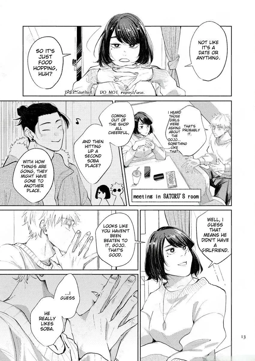 Euphoria – Jujutsu Kaisen dj - Chapter 12 Page 14