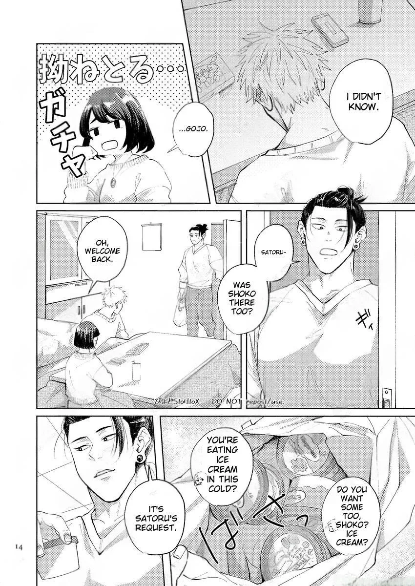 Euphoria – Jujutsu Kaisen dj - Chapter 12 Page 15
