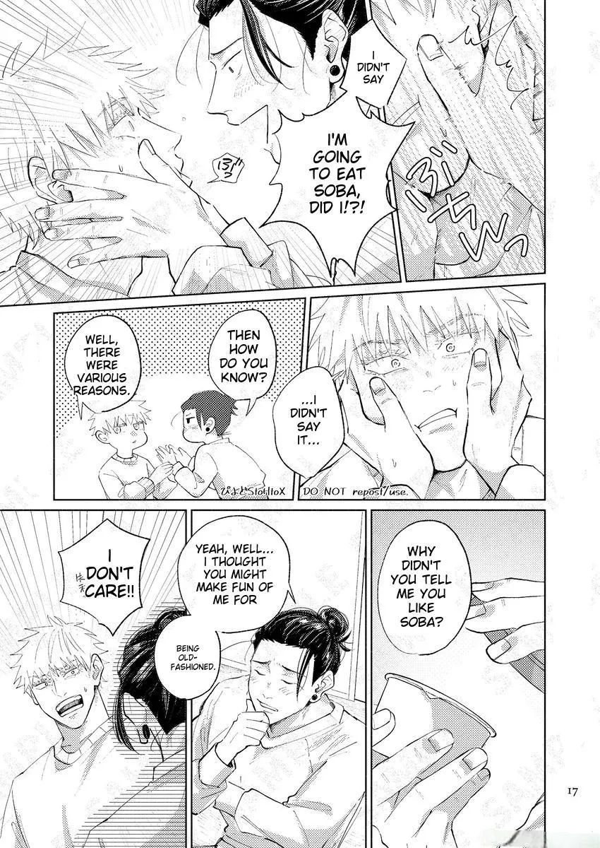 Euphoria – Jujutsu Kaisen dj - Chapter 12 Page 18