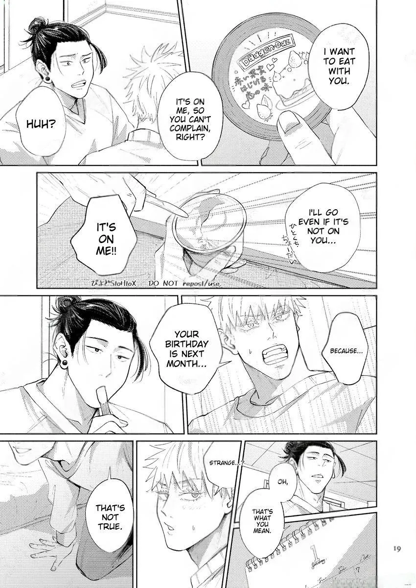 Euphoria – Jujutsu Kaisen dj - Chapter 12 Page 20