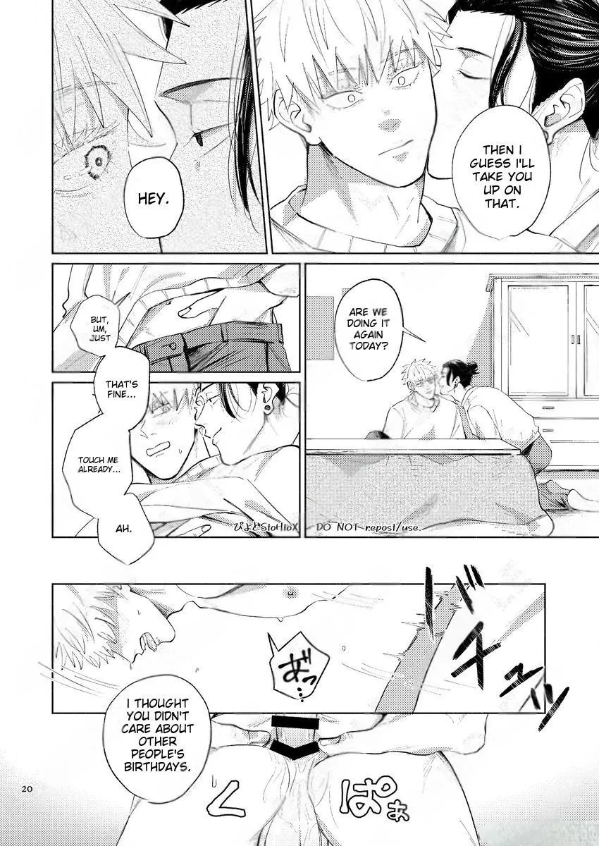 Euphoria – Jujutsu Kaisen dj - Chapter 12 Page 21