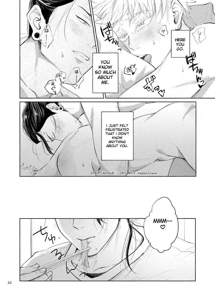 Euphoria – Jujutsu Kaisen dj - Chapter 12 Page 23
