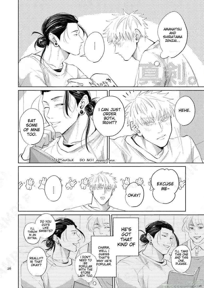 Euphoria – Jujutsu Kaisen dj - Chapter 12 Page 27