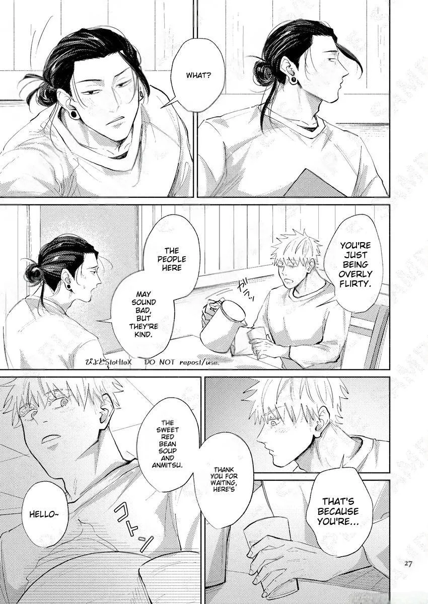 Euphoria – Jujutsu Kaisen dj - Chapter 12 Page 28