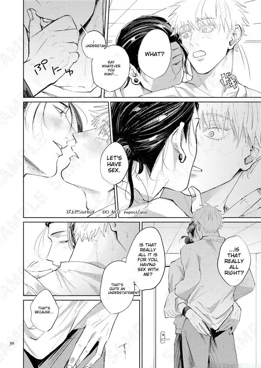 Euphoria – Jujutsu Kaisen dj - Chapter 12 Page 31