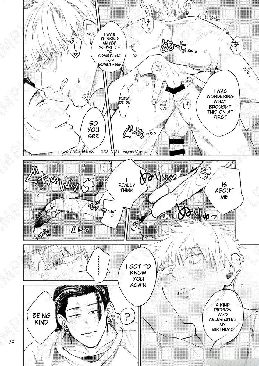 Euphoria – Jujutsu Kaisen dj - Chapter 12 Page 33