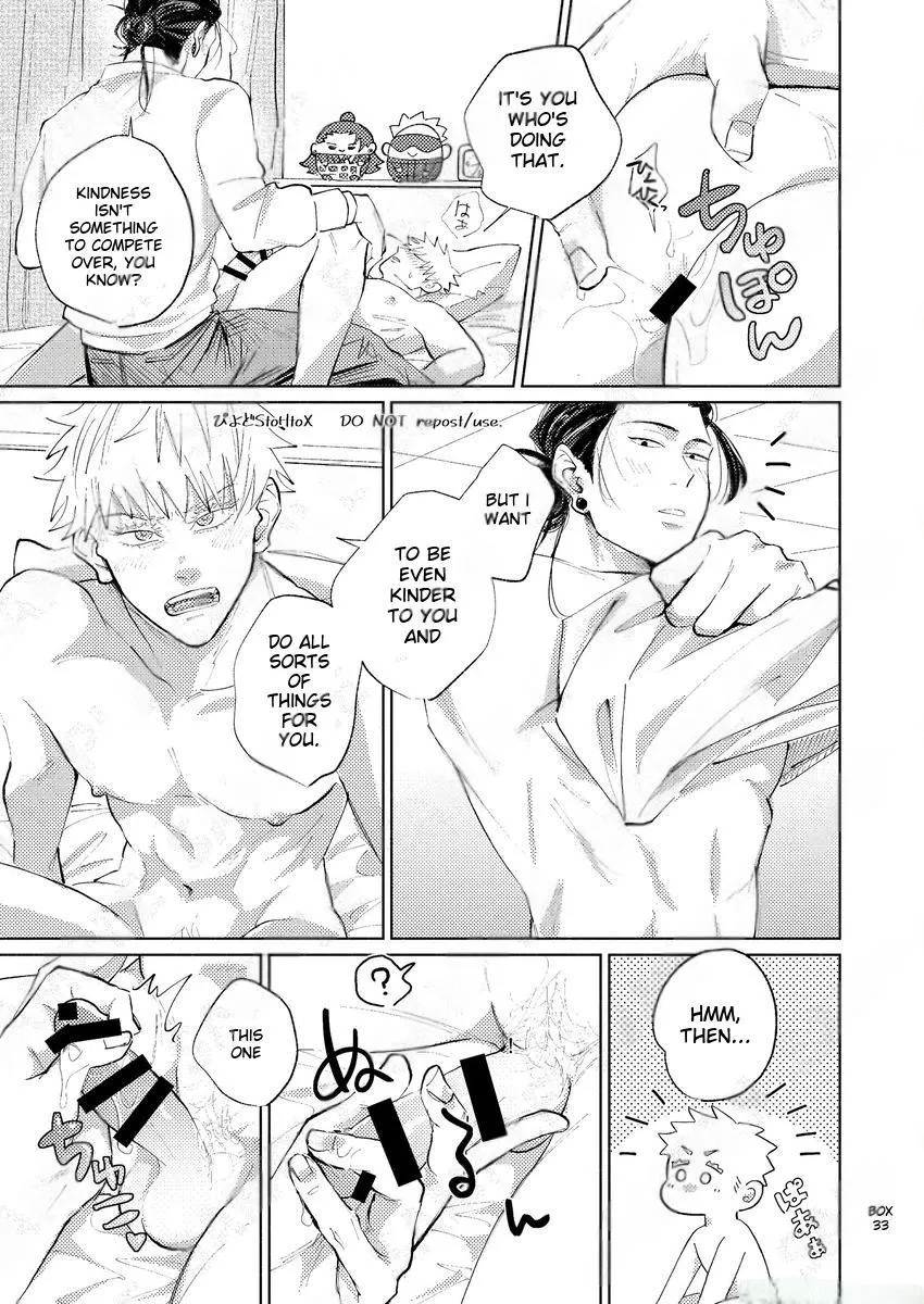 Euphoria – Jujutsu Kaisen dj - Chapter 12 Page 34