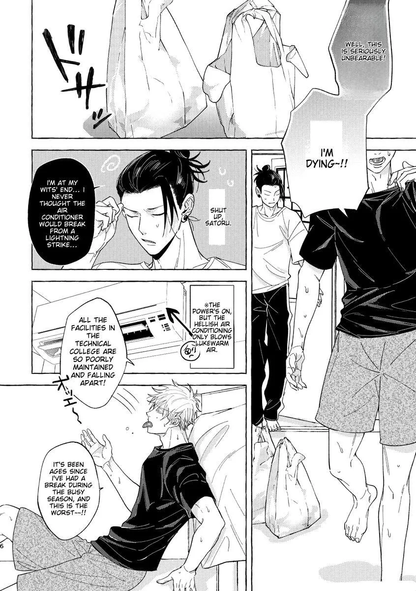 Euphoria – Jujutsu Kaisen dj - Chapter 13 Page 6