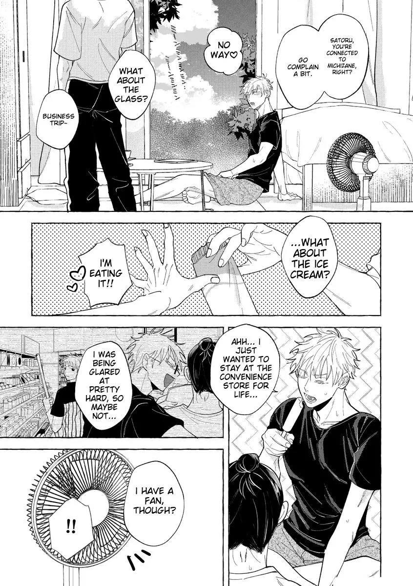 Euphoria – Jujutsu Kaisen dj - Chapter 13 Page 7
