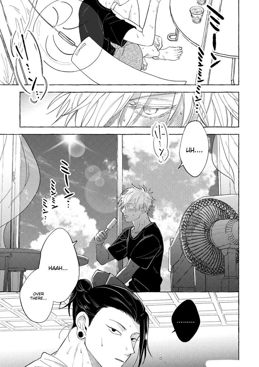 Euphoria – Jujutsu Kaisen dj - Chapter 13 Page 9