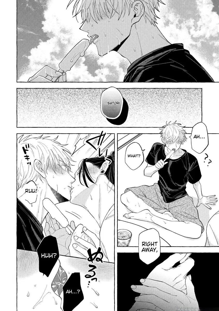 Euphoria – Jujutsu Kaisen dj - Chapter 13 Page 10