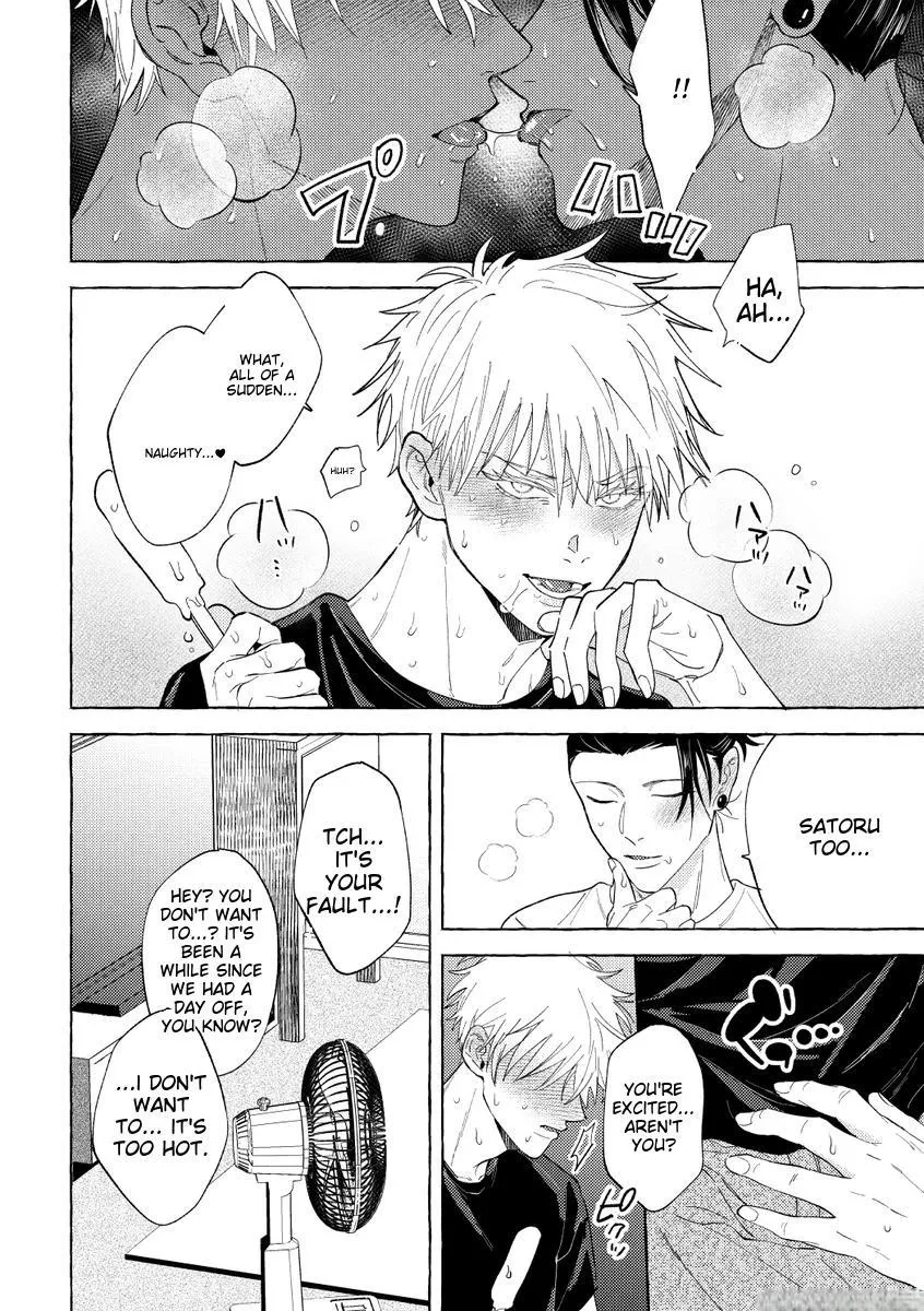 Euphoria – Jujutsu Kaisen dj - Chapter 13 Page 12