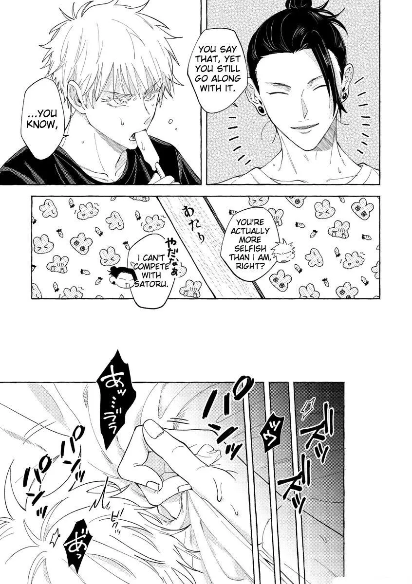Euphoria – Jujutsu Kaisen dj - Chapter 13 Page 13
