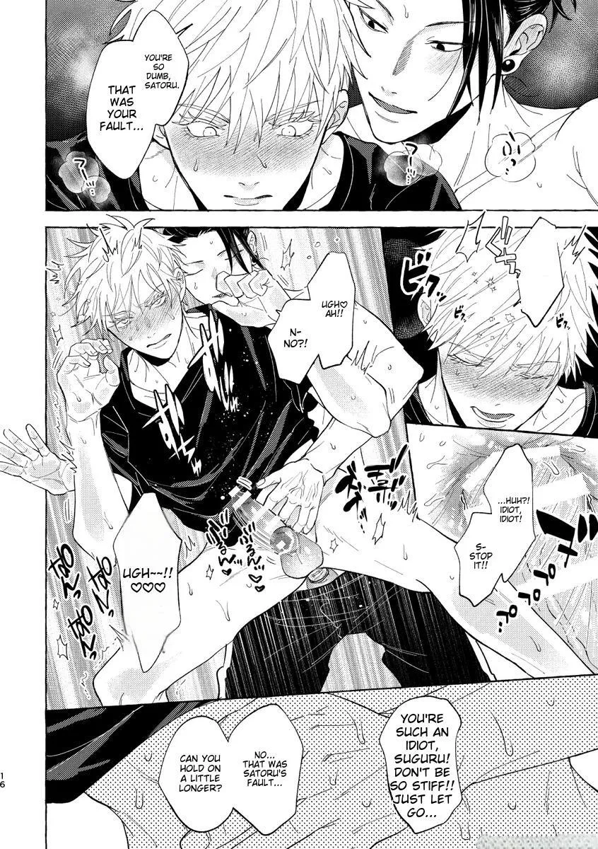 Euphoria – Jujutsu Kaisen dj - Chapter 13 Page 16