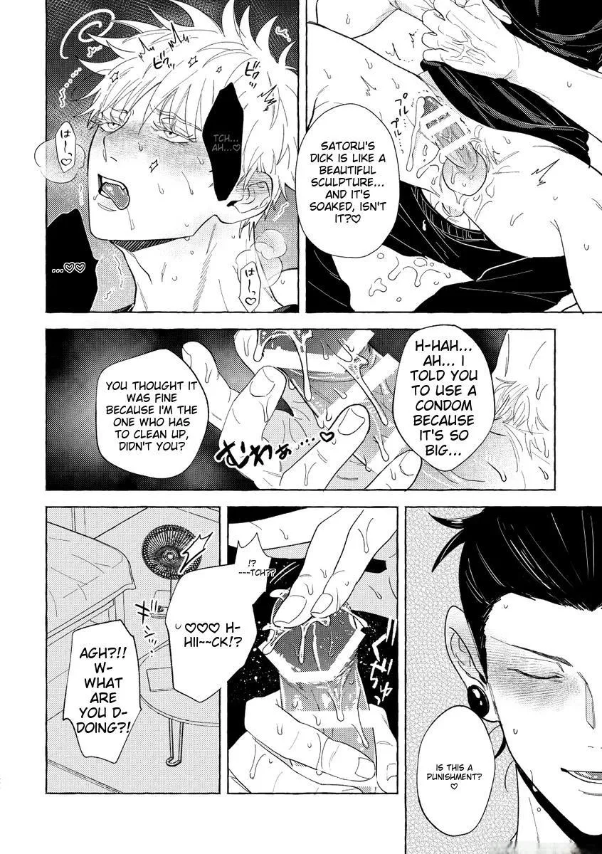 Euphoria – Jujutsu Kaisen dj - Chapter 13 Page 20