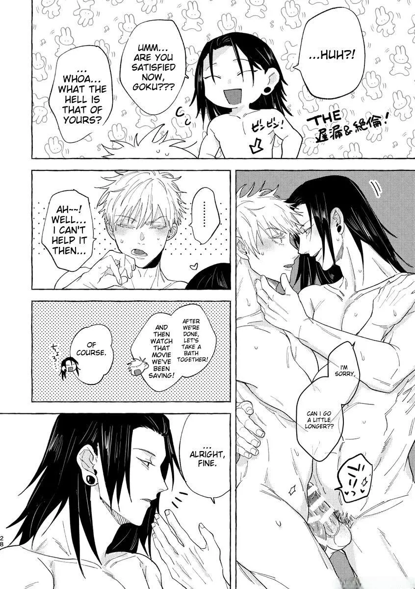 Euphoria – Jujutsu Kaisen dj - Chapter 13 Page 28