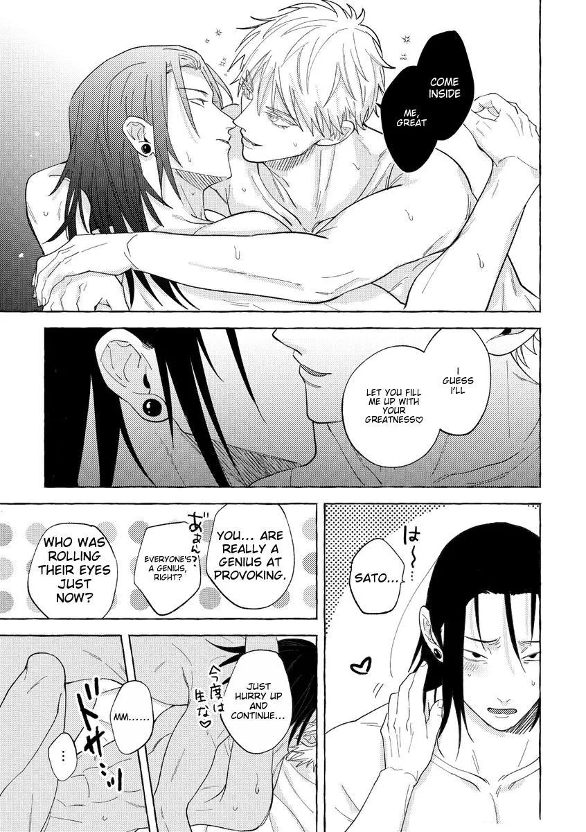Euphoria – Jujutsu Kaisen dj - Chapter 13 Page 29