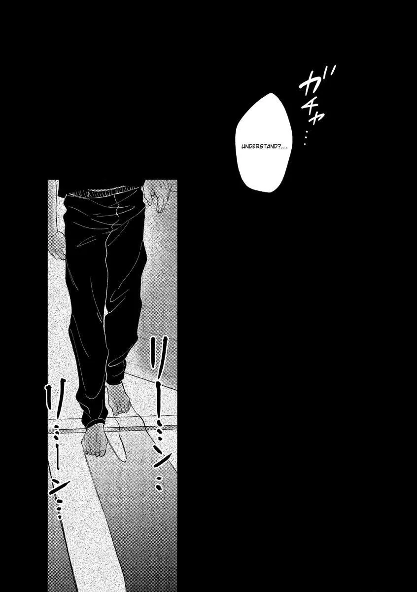 Euphoria – Jujutsu Kaisen dj - Chapter 13 Page 33