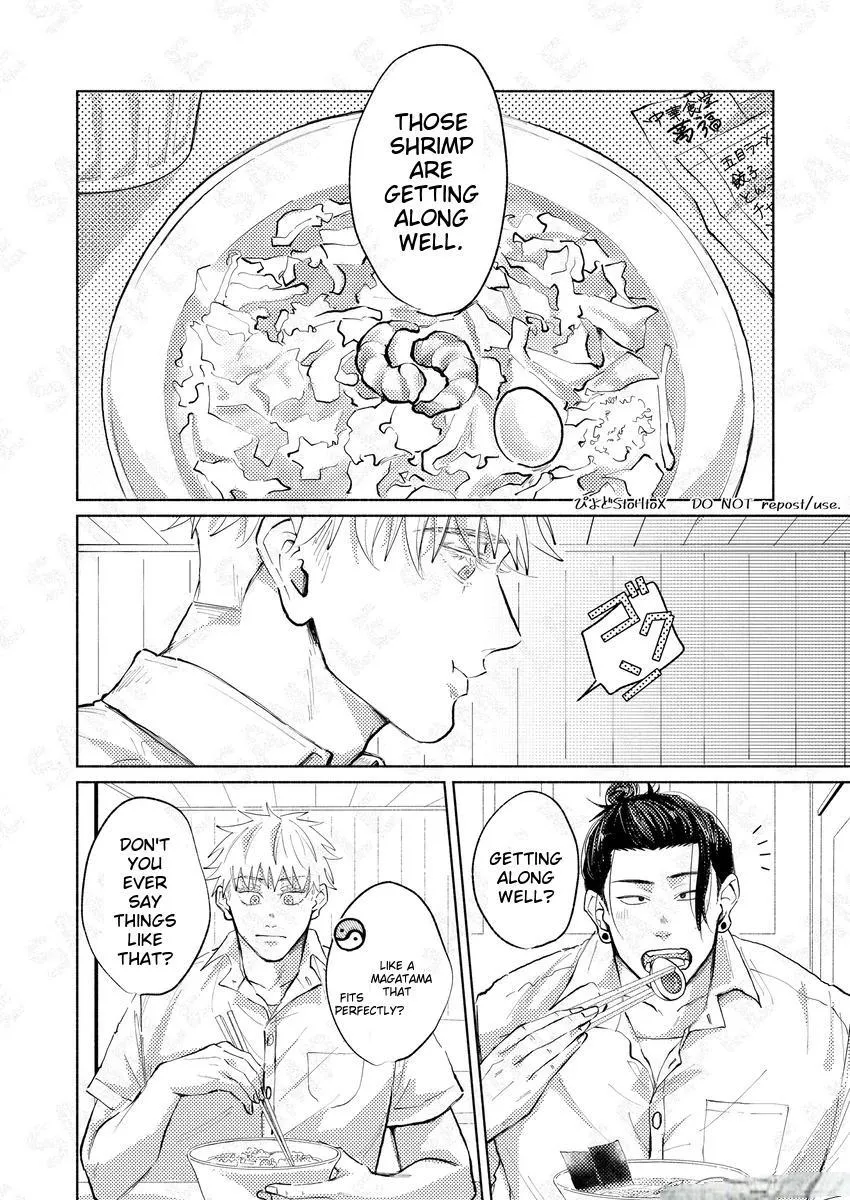 Euphoria – Jujutsu Kaisen dj - Chapter 14 Page 5