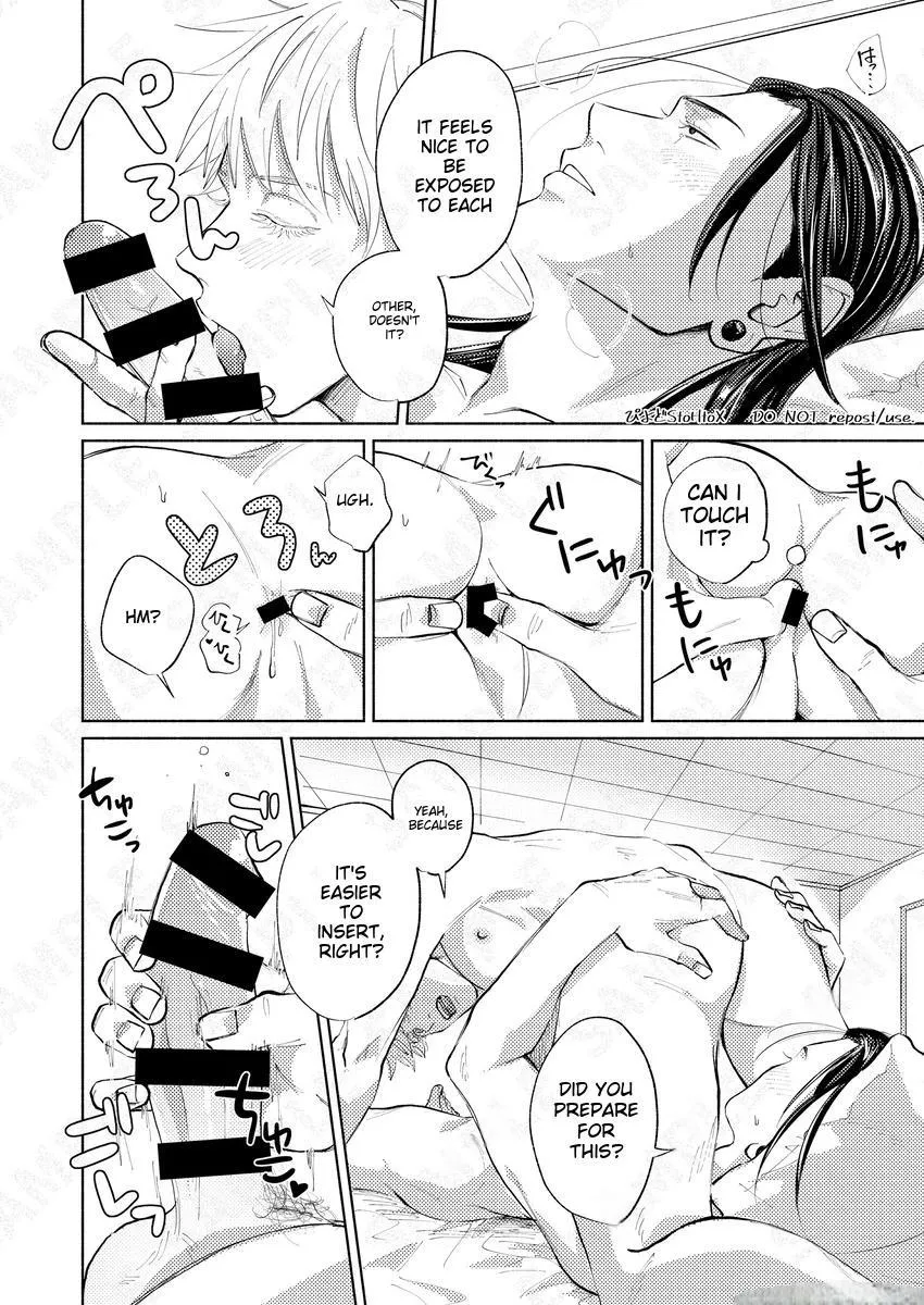Euphoria – Jujutsu Kaisen dj - Chapter 14 Page 9