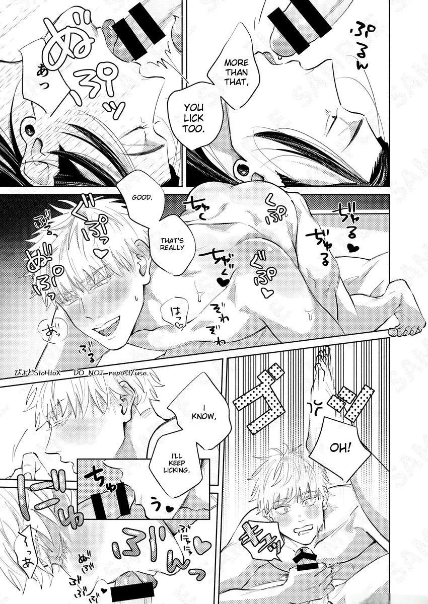 Euphoria – Jujutsu Kaisen dj - Chapter 14 Page 12