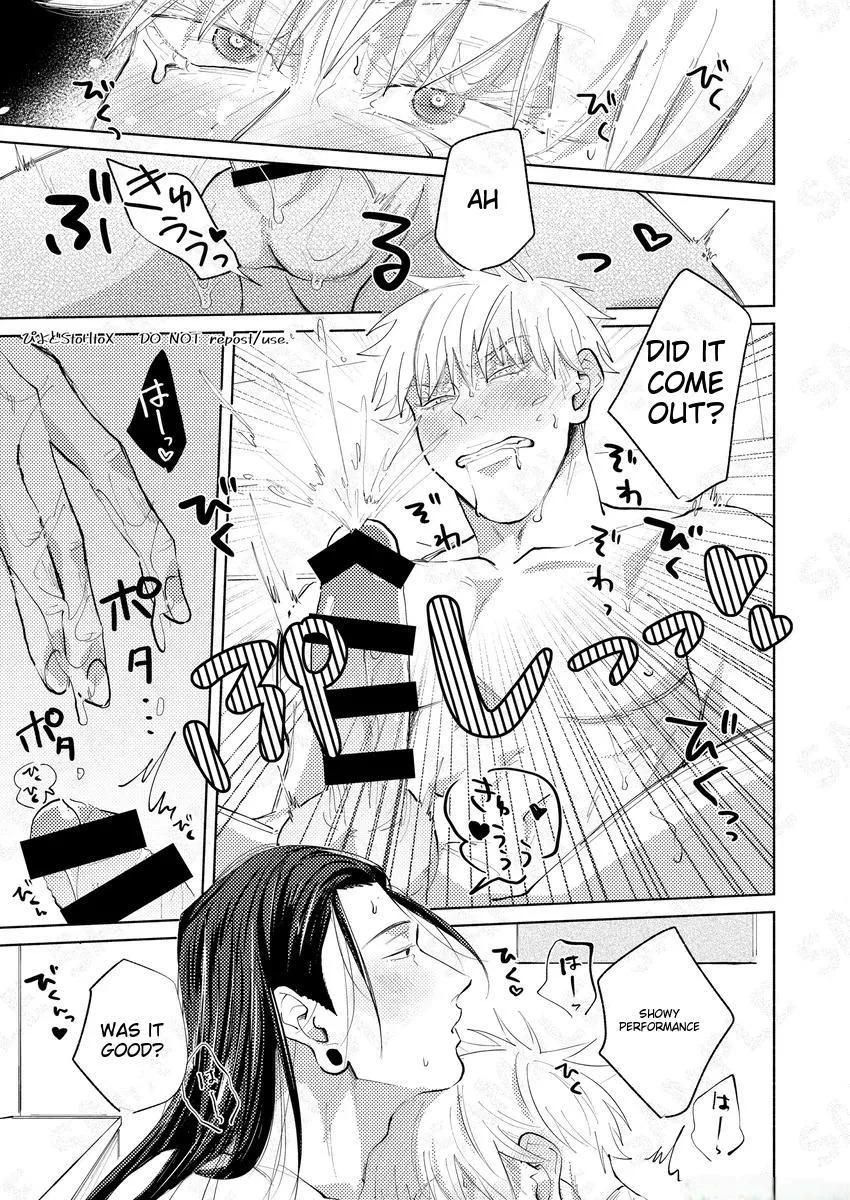 Euphoria – Jujutsu Kaisen dj - Chapter 14 Page 20