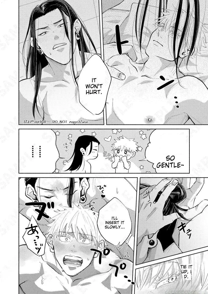 Euphoria – Jujutsu Kaisen dj - Chapter 14 Page 27