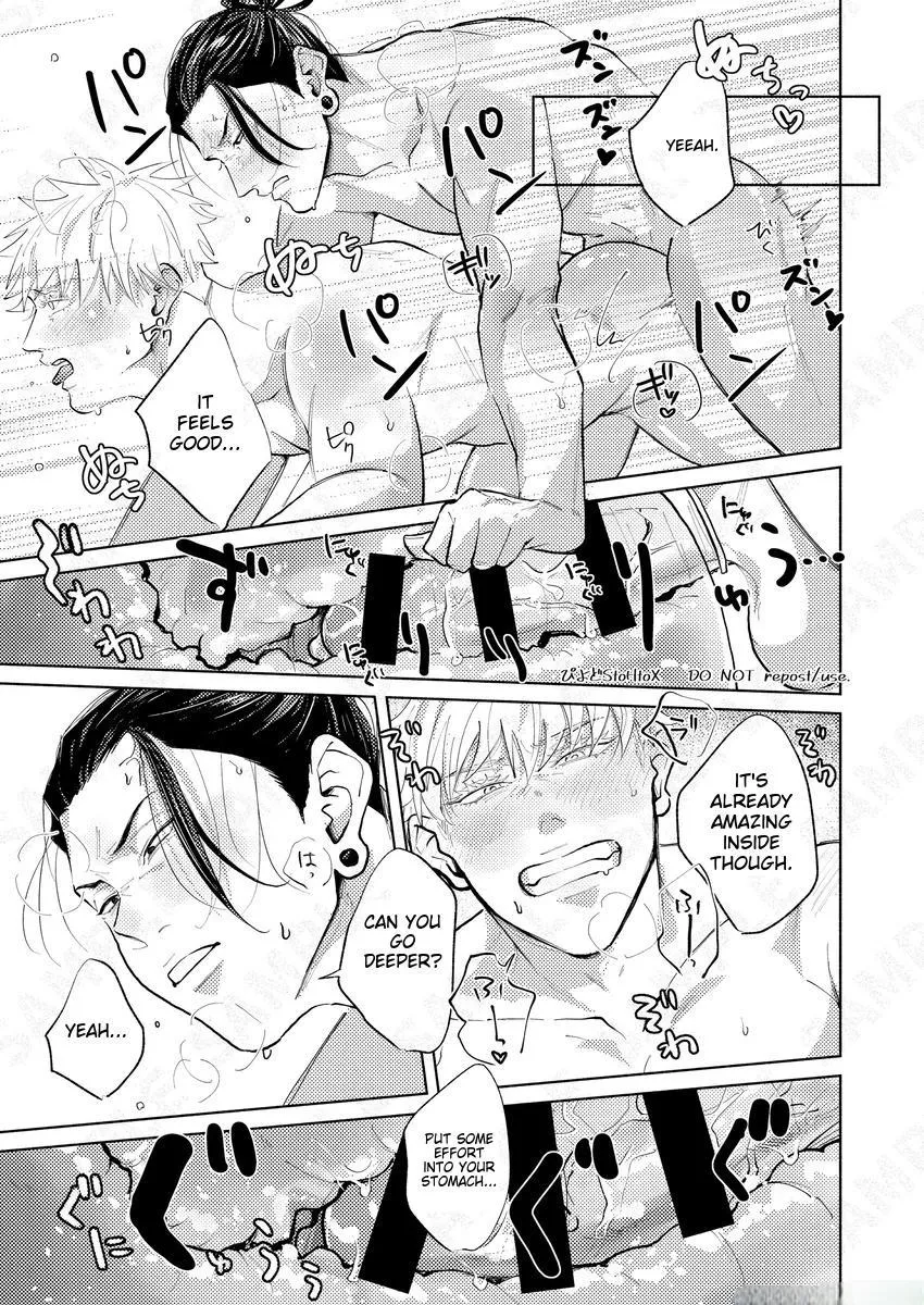 Euphoria – Jujutsu Kaisen dj - Chapter 14 Page 28