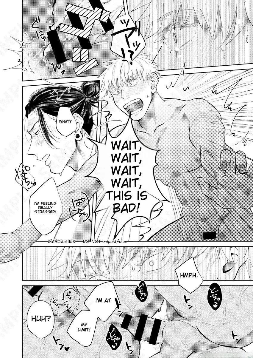 Euphoria – Jujutsu Kaisen dj - Chapter 14 Page 29
