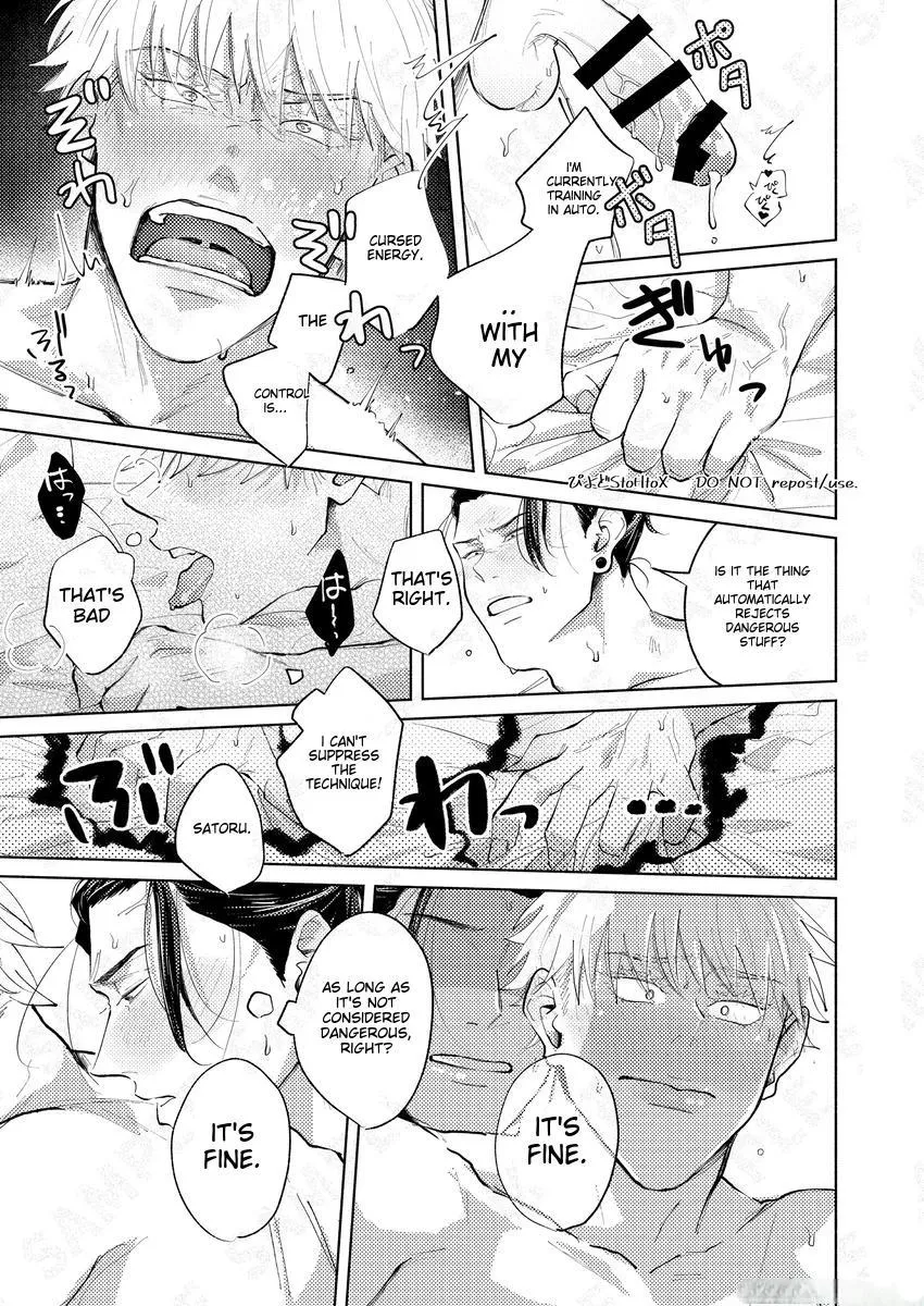 Euphoria – Jujutsu Kaisen dj - Chapter 14 Page 30