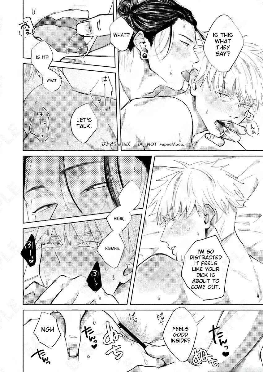 Euphoria – Jujutsu Kaisen dj - Chapter 14 Page 33