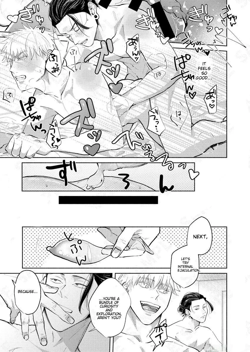 Euphoria – Jujutsu Kaisen dj - Chapter 14 Page 34