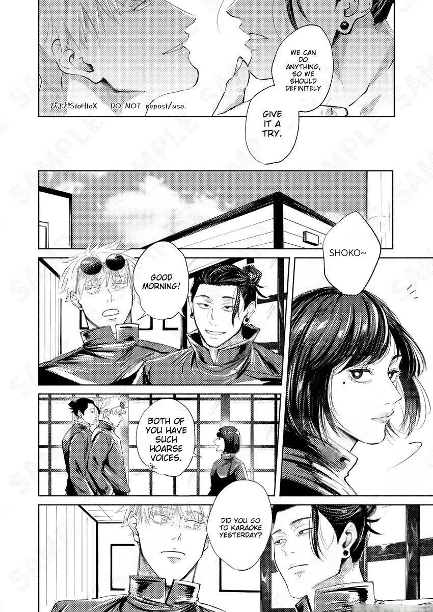 Euphoria – Jujutsu Kaisen dj - Chapter 14 Page 35