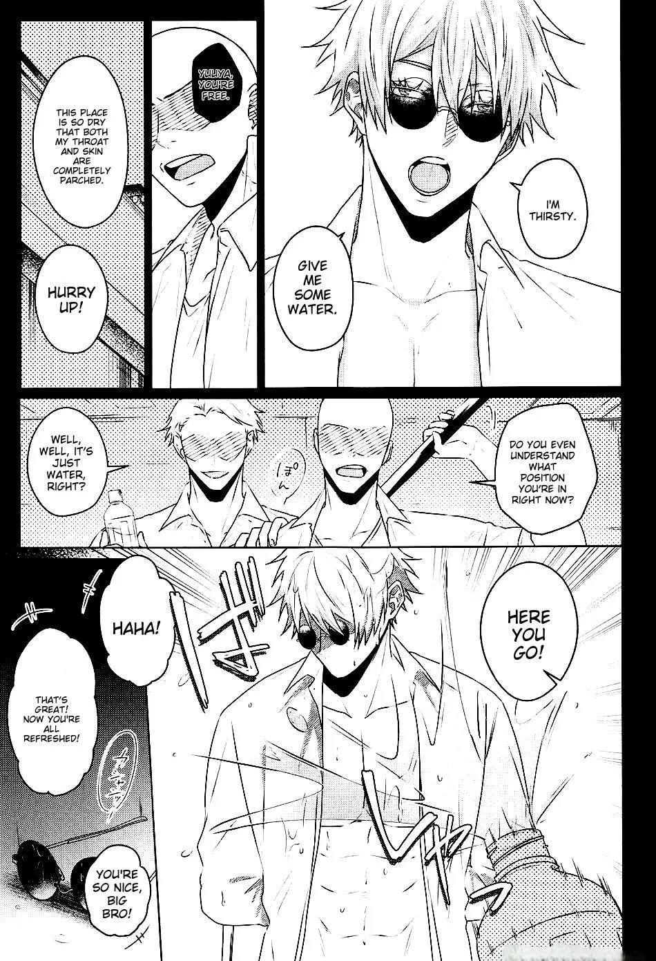 Euphoria – Jujutsu Kaisen dj - Chapter 15 Page 5