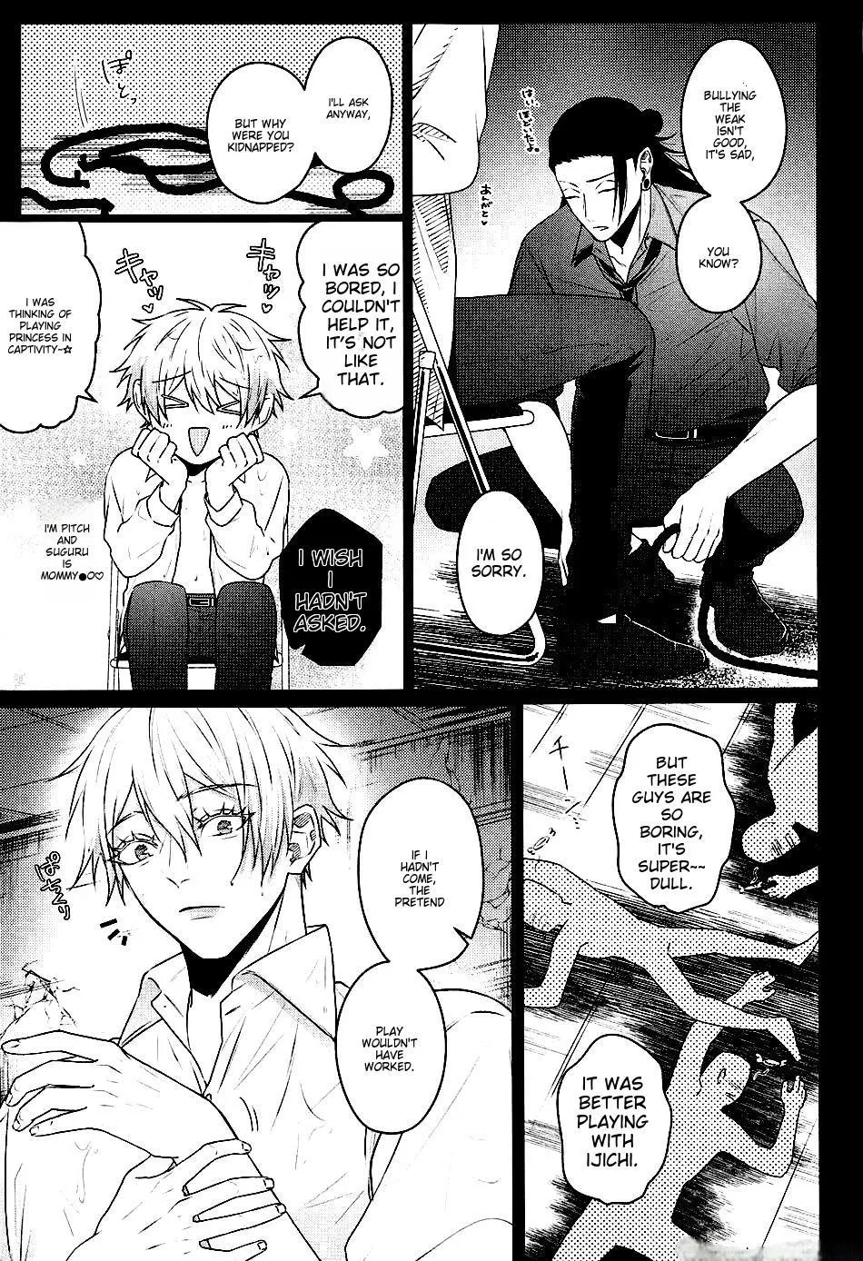 Euphoria – Jujutsu Kaisen dj - Chapter 15 Page 9
