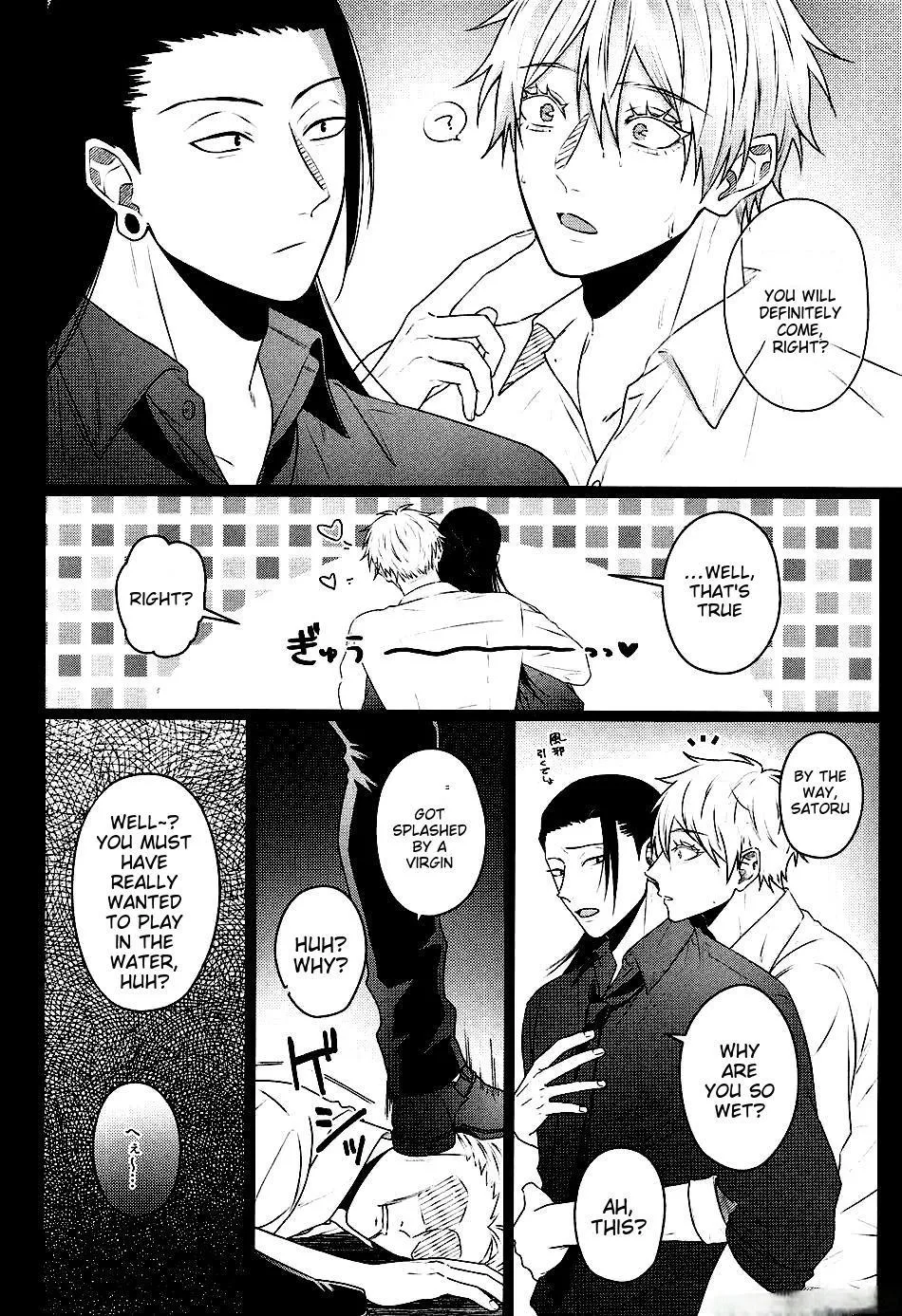 Euphoria – Jujutsu Kaisen dj - Chapter 15 Page 10