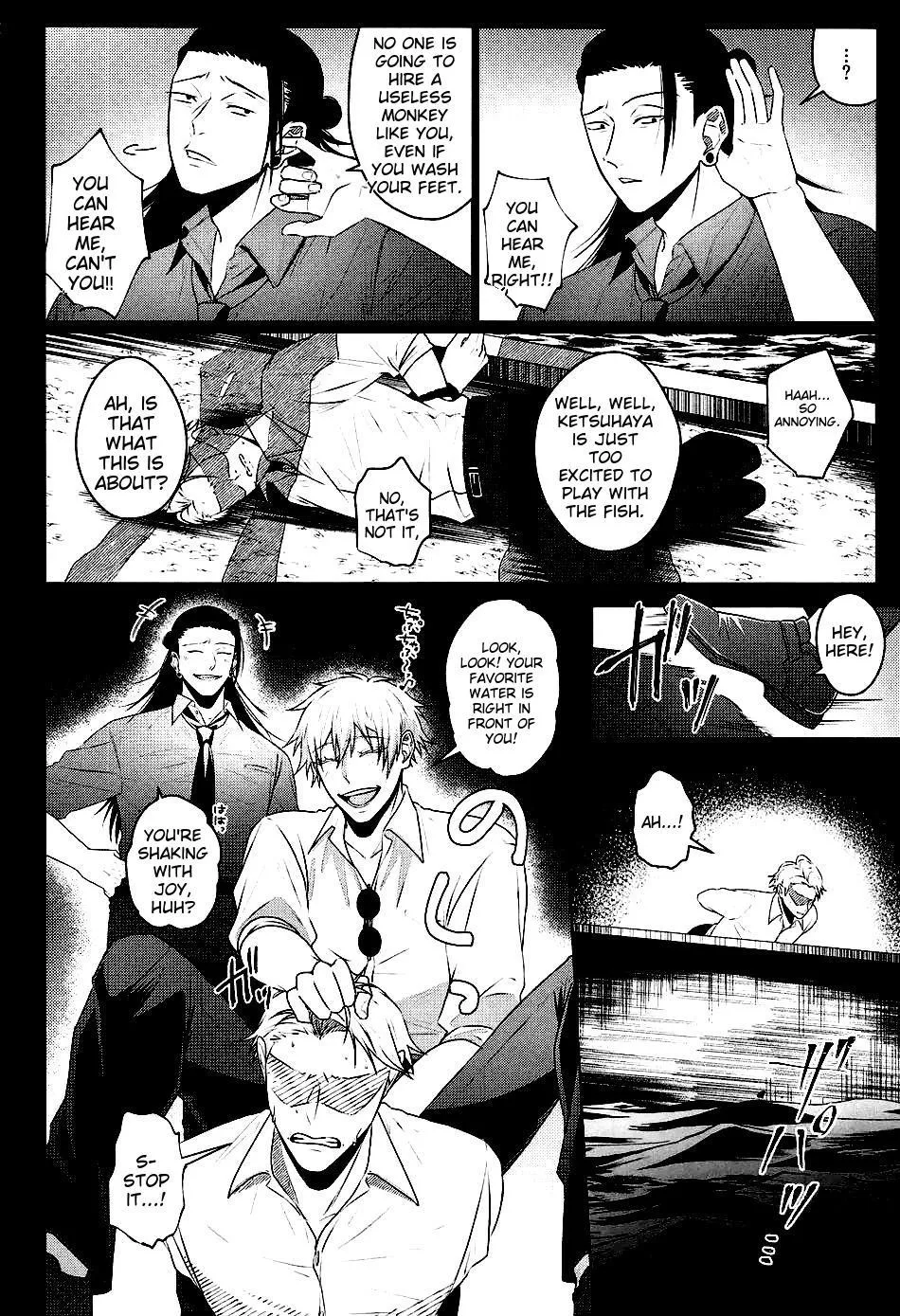 Euphoria – Jujutsu Kaisen dj - Chapter 15 Page 12