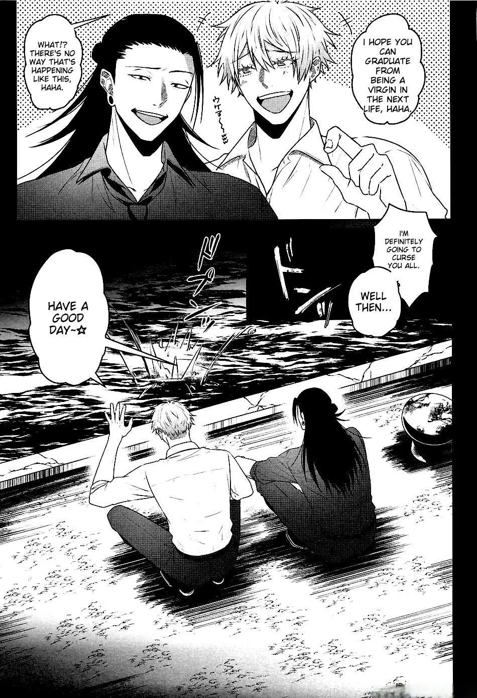 Euphoria – Jujutsu Kaisen dj - Chapter 15 Page 13