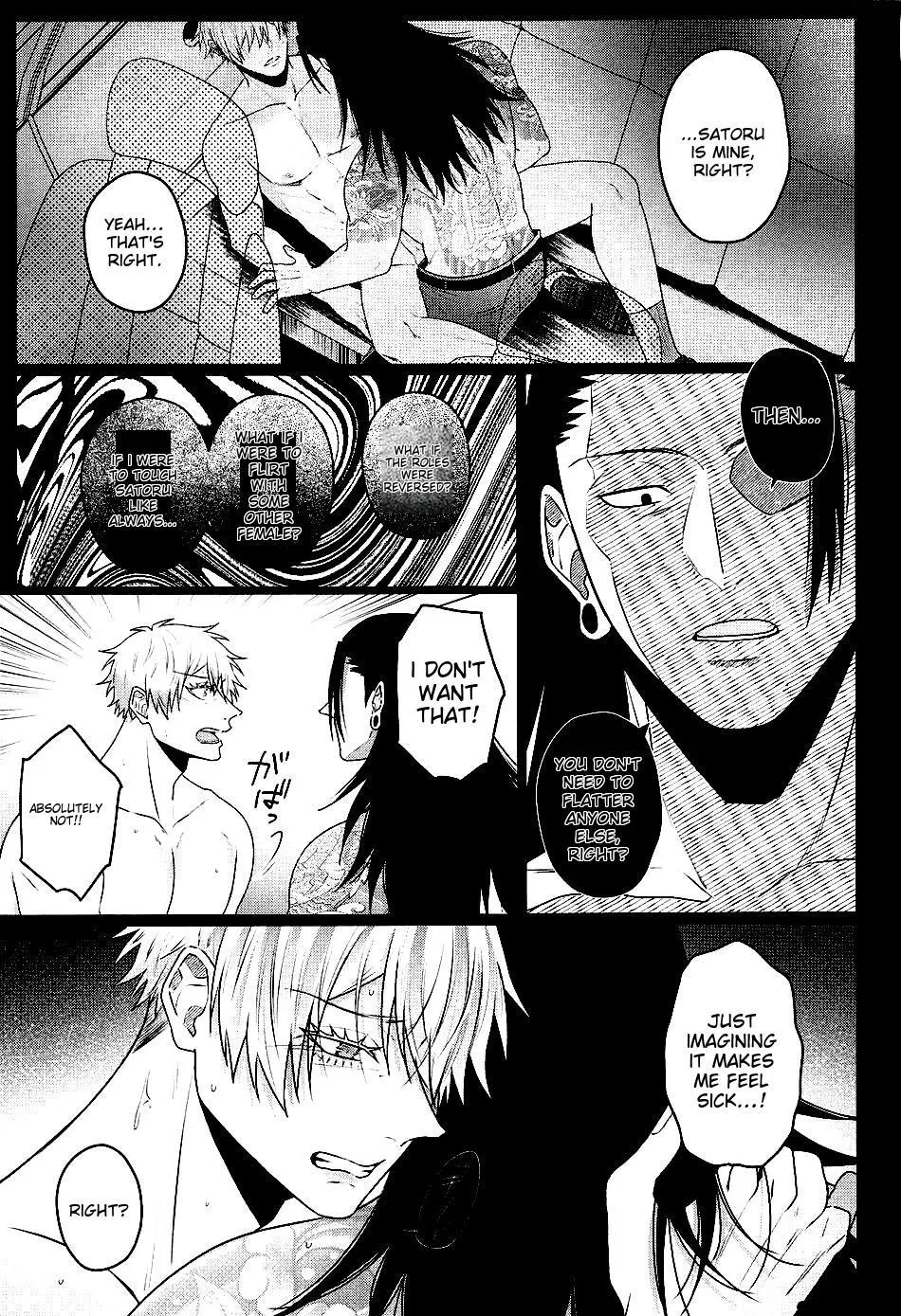 Euphoria – Jujutsu Kaisen dj - Chapter 15 Page 25