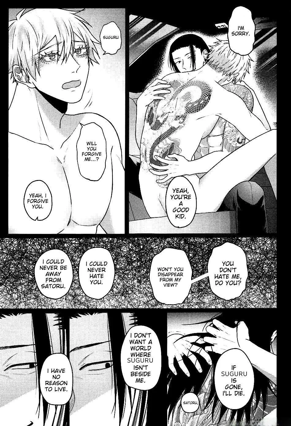 Euphoria – Jujutsu Kaisen dj - Chapter 15 Page 27
