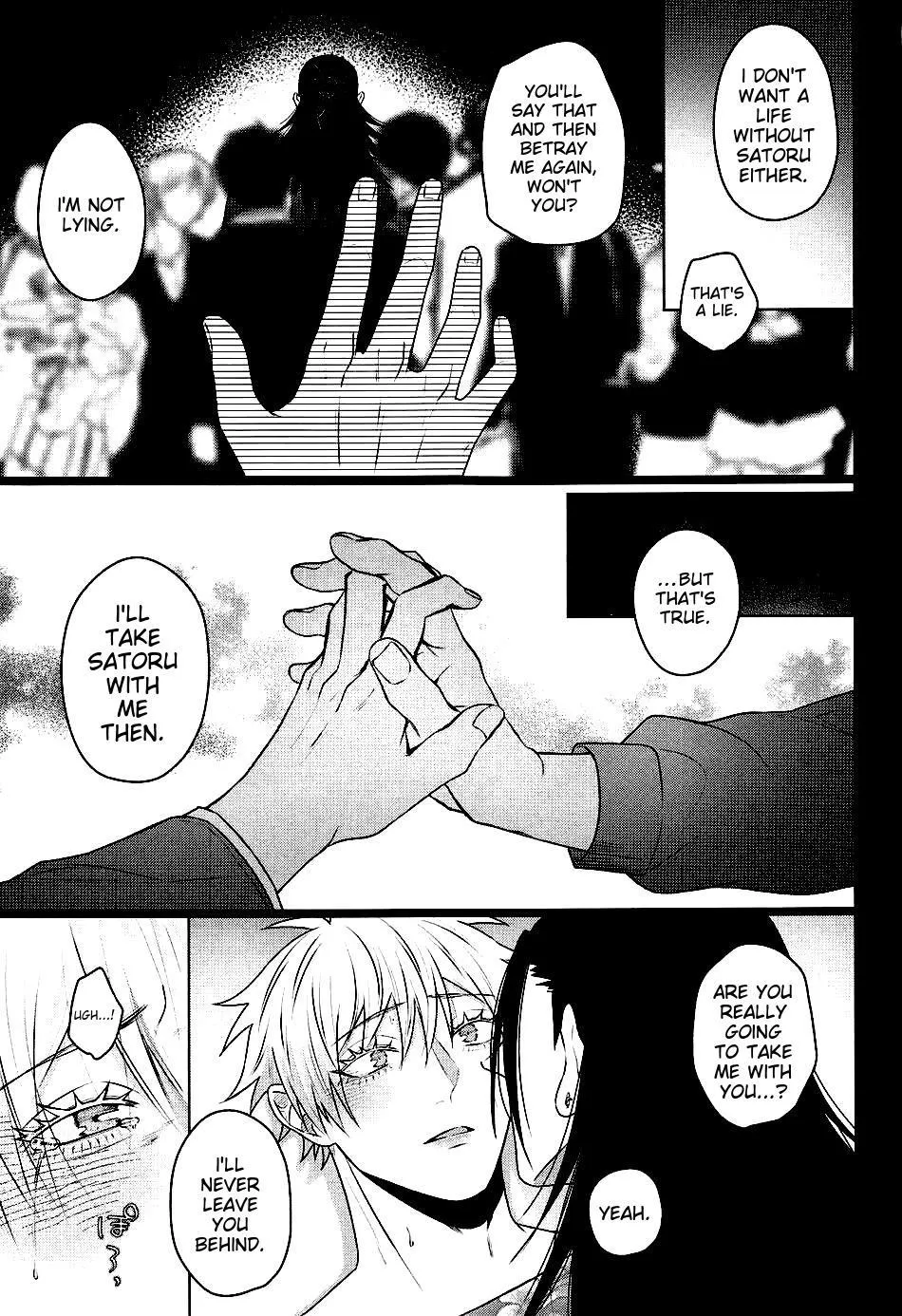 Euphoria – Jujutsu Kaisen dj - Chapter 15 Page 29