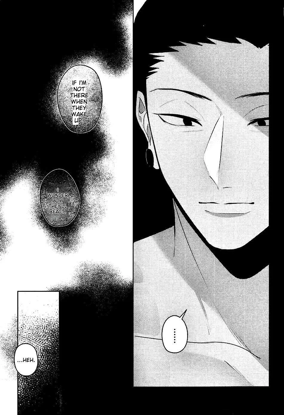 Euphoria – Jujutsu Kaisen dj - Chapter 15 Page 35