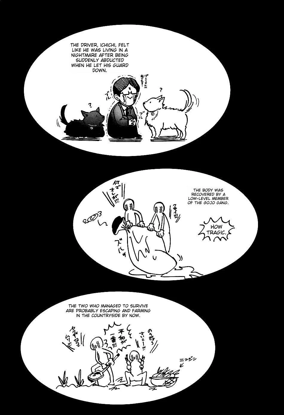 Euphoria – Jujutsu Kaisen dj - Chapter 15 Page 39