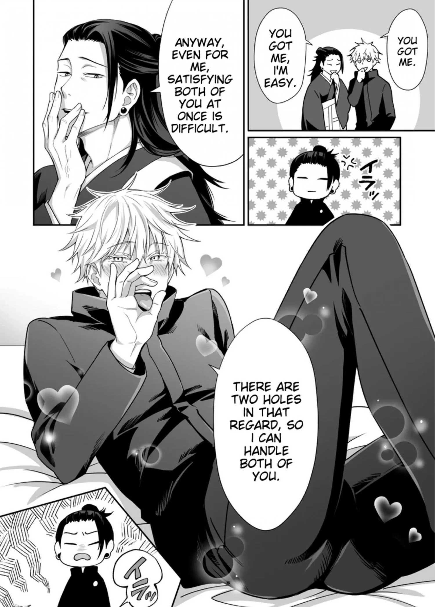 Euphoria – Jujutsu Kaisen dj - Chapter 16 Page 4