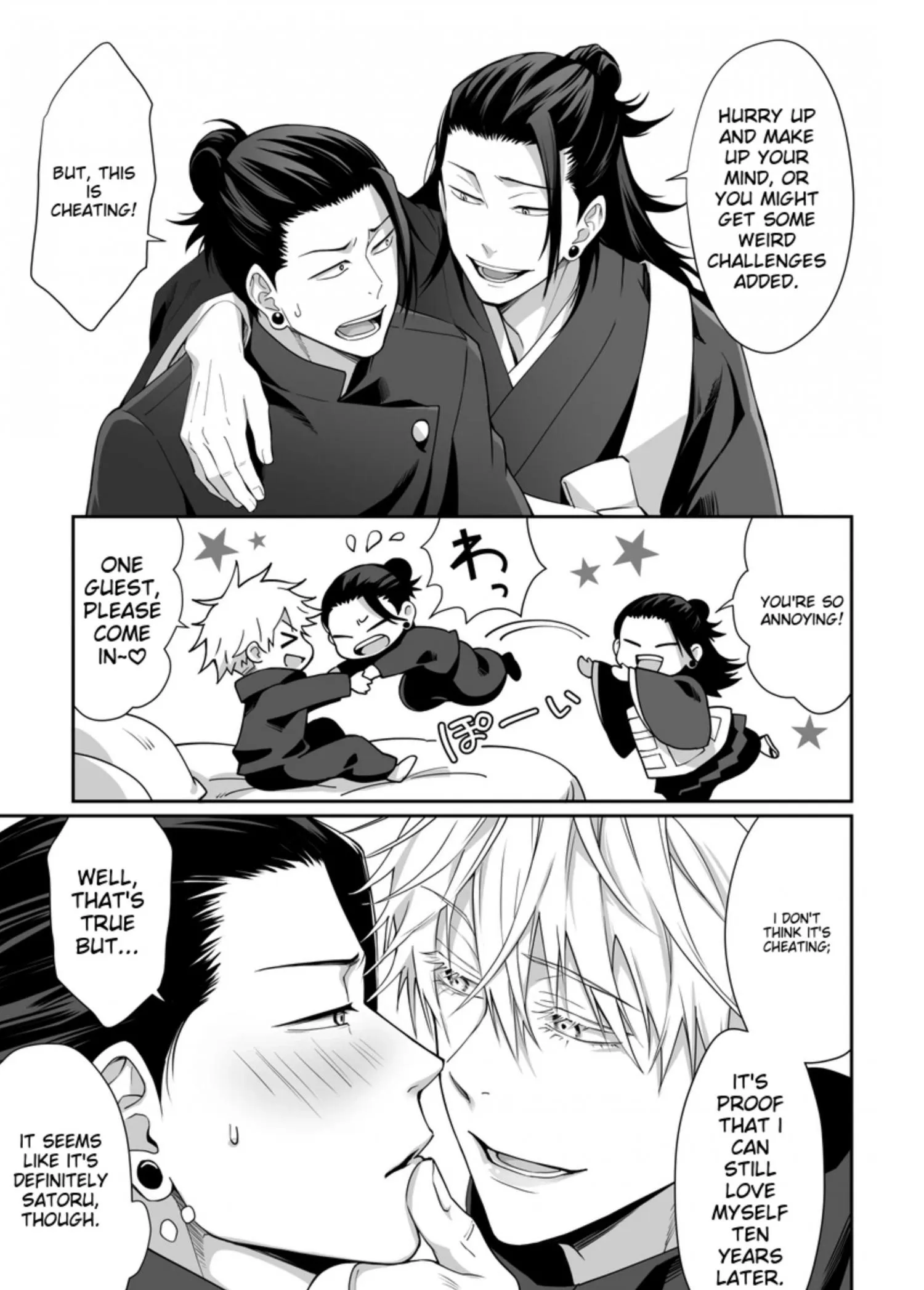 Euphoria – Jujutsu Kaisen dj - Chapter 16 Page 5